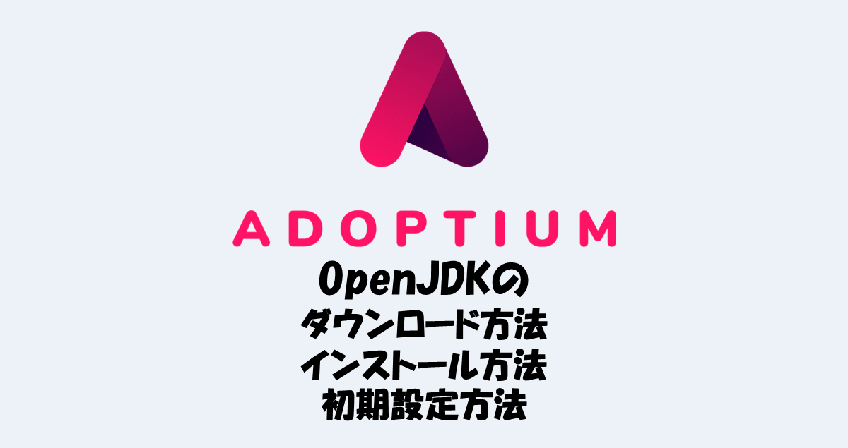 Adoptium openjdk it information