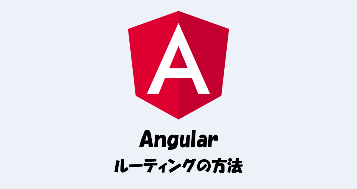  angular it information