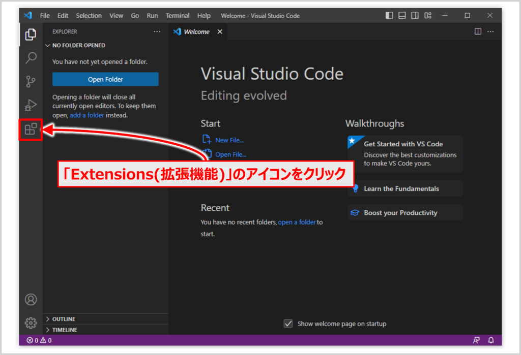 Japanese Language Pack for Visual Studio Codeのインストール方法02
