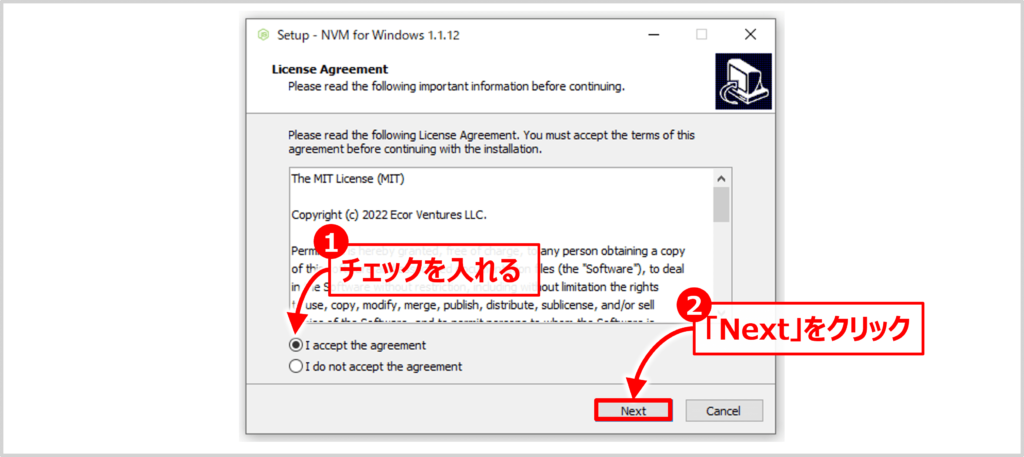 nvm for Windowsをインストールする01