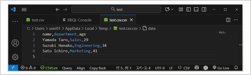 SQL風にクエリで検索する方法 (列の並び替え)