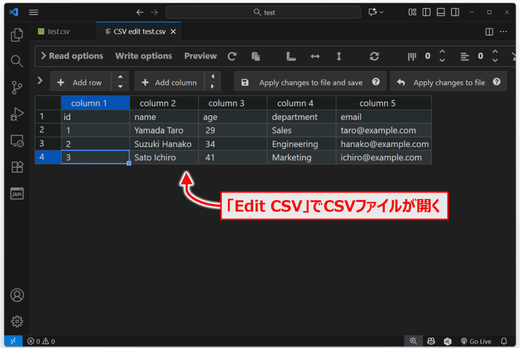 表形式でCSVを編集する方法02