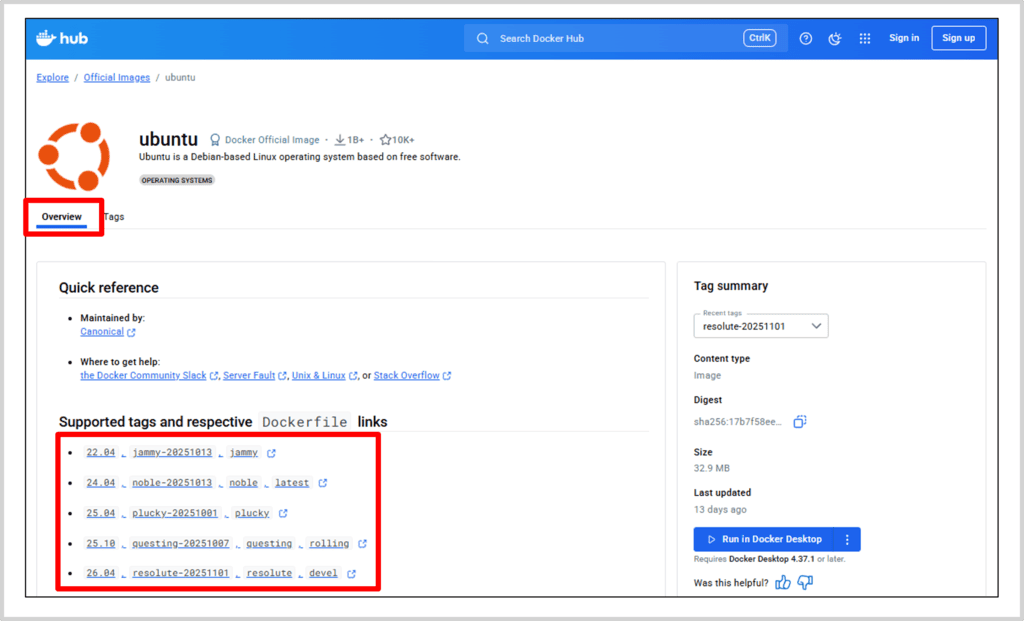DockerイメージのTAGの確認方法02