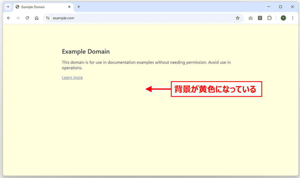 追加した拡張機能を動作確認する